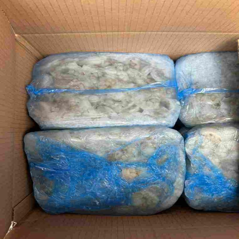 This is 26/30 prawns 10x900gm